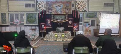 یادواره شهدای زن شهرستان دامغان- دوم آذرماه ۱۴۰۴ حسینیه خوریا