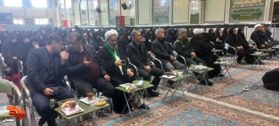 یادواره شهدای زن شهرستان دامغان- دوم آذرماه ۱۴۰۴ حسینیه خوریا