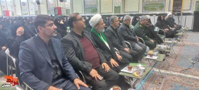 یادواره شهدای زن شهرستان دامغان- دوم آذرماه ۱۴۰۴ حسینیه خوریا