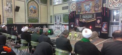 یادواره شهدای زن شهرستان دامغان- دوم آذرماه ۱۴۰۴ حسینیه خوریا