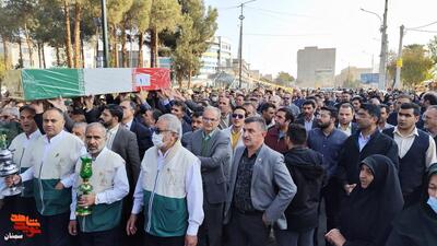 مراسم تشییع و تدفین شهید گمنام- هشتم آذرماه ۱۴۰۴ شرکت آب منطقه‌ای شهرستان سمنان