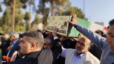 مراسم تشییع و تدفین شهید گمنام- هشتم آذرماه ۱۴۰۴ شرکت آب منطقه‌ای شهرستان سمنان