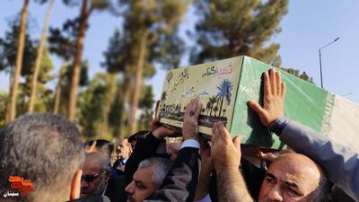 مراسم تشییع و تدفین شهید گمنام- هشتم آذرماه ۱۴۰۴ شرکت آب منطقه‌ای شهرستان سمنان