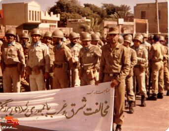 شهید محمد غیبی