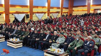 یادواره شهید محمدابراهیم همتی و تکریم مادران و همسران شهدا- دوازدهم آذرماه ۱۴۰۴ سالن هلال‌احمر شهرستان سمنان