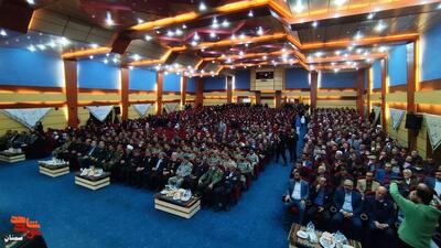 یادواره شهید محمدابراهیم همتی و تکریم مادران و همسران شهدا- دوازدهم آذرماه ۱۴۰۴ سالن هلال‌احمر شهرستان سمنان