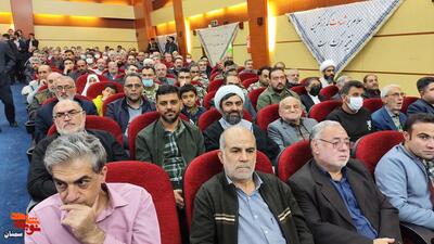 یادواره شهید محمدابراهیم همتی و تکریم مادران و همسران شهدا- دوازدهم آذرماه ۱۴۰۴ سالن هلال‌احمر شهرستان سمنان