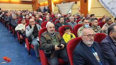 یادواره شهید محمدابراهیم همتی و تکریم مادران و همسران شهدا- دوازدهم آذرماه ۱۴۰۴ سالن هلال‌احمر شهرستان سمنان