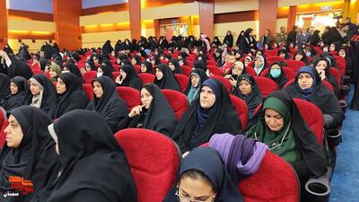 یادواره شهید محمدابراهیم همتی و تکریم مادران و همسران شهدا- دوازدهم آذرماه ۱۴۰۴ سالن هلال‌احمر شهرستان سمنان