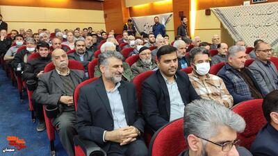 یادواره شهید محمدابراهیم همتی و تکریم مادران و همسران شهدا- دوازدهم آذرماه ۱۴۰۴ سالن هلال‌احمر شهرستان سمنان