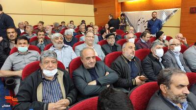 یادواره شهید محمدابراهیم همتی و تکریم مادران و همسران شهدا- دوازدهم آذرماه ۱۴۰۴ سالن هلال‌احمر شهرستان سمنان