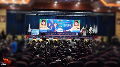 یادواره شهید محمدابراهیم همتی و تکریم مادران و همسران شهدا- دوازدهم آذرماه ۱۴۰۴ سالن هلال‌احمر شهرستان سمنان