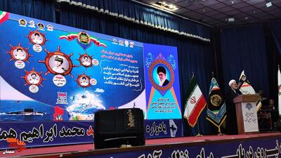 یادواره شهید محمدابراهیم همتی و تکریم مادران و همسران شهدا- دوازدهم آذرماه ۱۴۰۴ سالن هلال‌احمر شهرستان سمنان