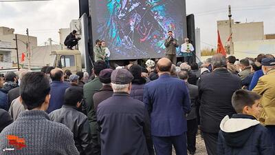 مراسم تشییع و تدفین پیکر شهید گمنام- دوازدهم آذرماه ۱۴۰۴ محله جانبازان شهرستان سمنان