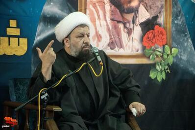 آیین تکریم مادران و همسران شهدا- سیزدهم آذرماه ۱۴۰۴  حسینیه هیئت رزمندگان سیدالشهدا(ع) شهرستان سرخه