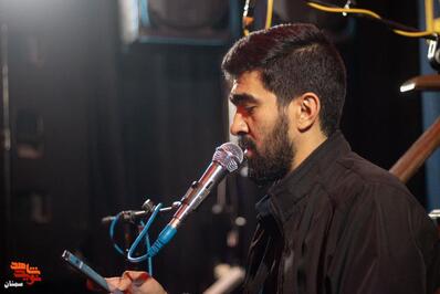 آیین تکریم مادران و همسران شهدا- سیزدهم آذرماه ۱۴۰۴  حسینیه هیئت رزمندگان سیدالشهدا(ع) شهرستان سرخه