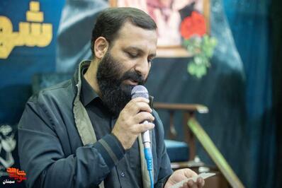 آیین تکریم مادران و همسران شهدا- سیزدهم آذرماه ۱۴۰۴  حسینیه هیئت رزمندگان سیدالشهدا(ع) شهرستان سرخه