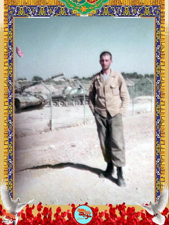 شهید مرتضی مربی