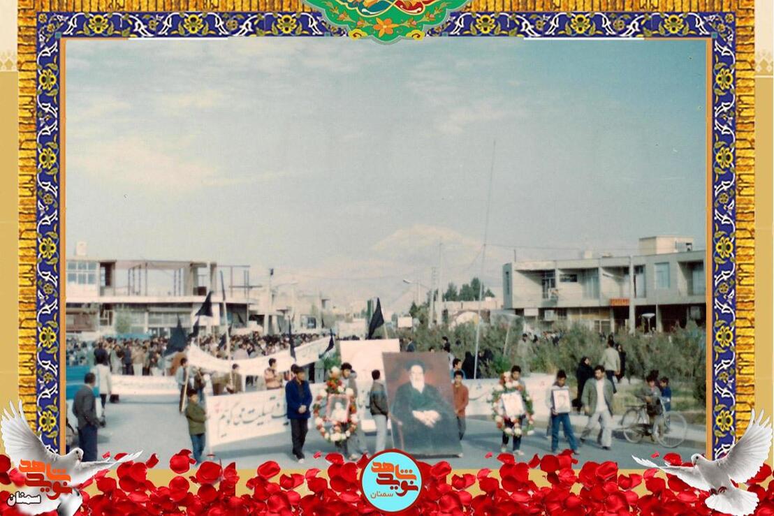 مراسم تشییع پیکر شهید داود خاکساری