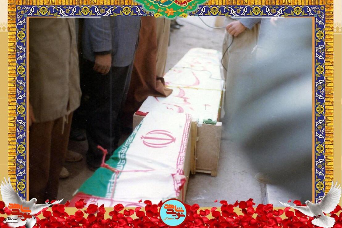 مراسم تشییع پیکر شهید داود خاکساری