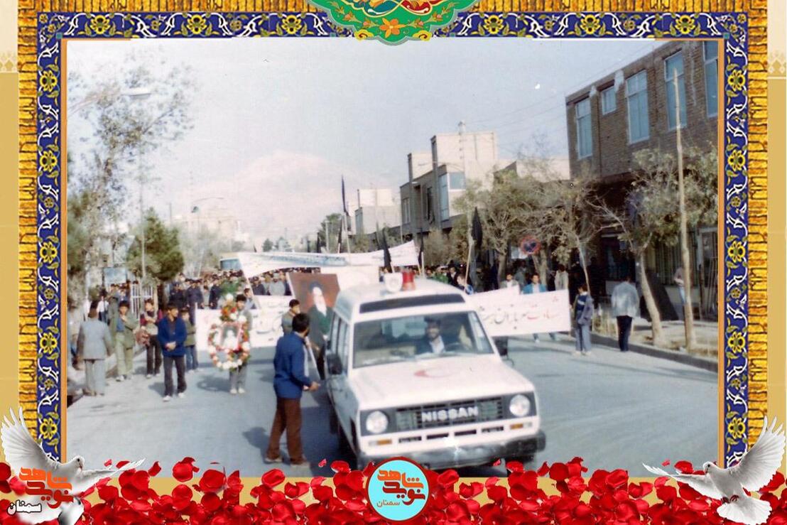 مراسم تشییع پیکر شهید داود خاکساری