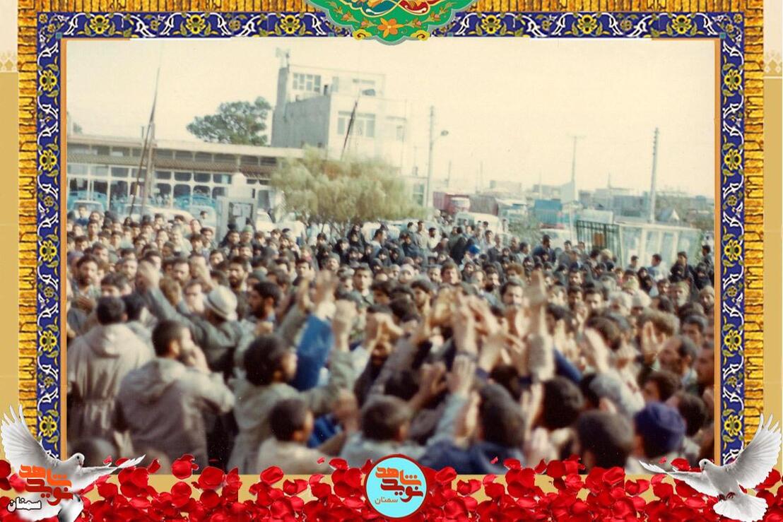 مراسم تشییع پیکر شهید داود خاکساری