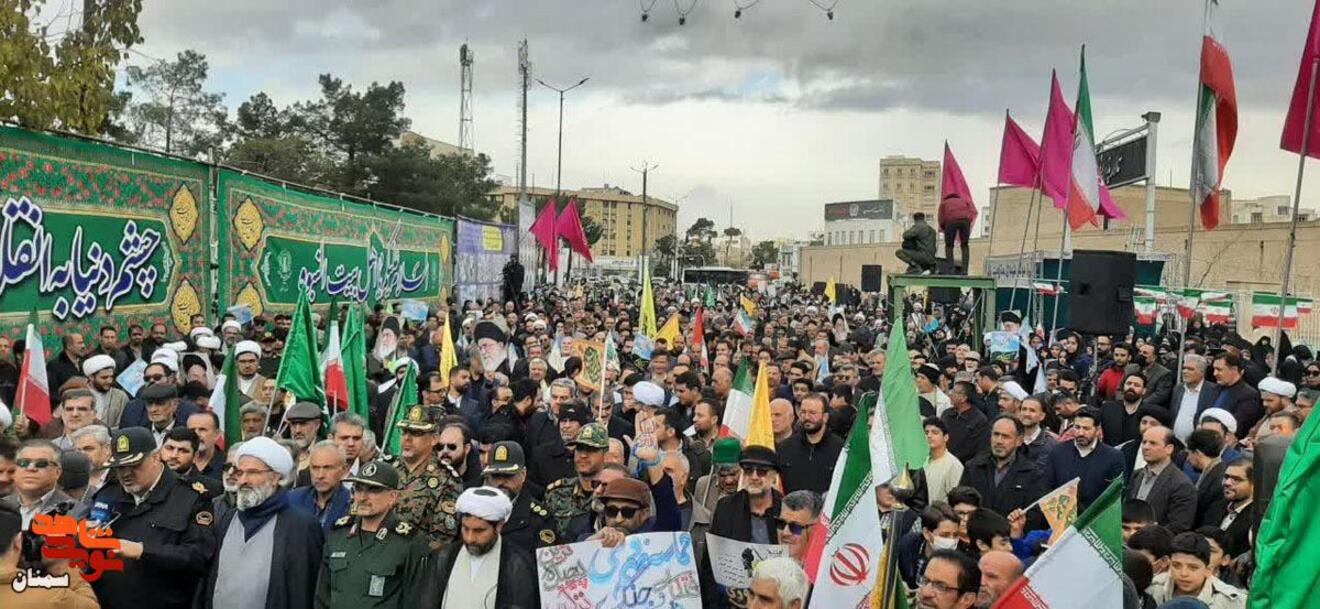 اجتماع مردم ولایت‌مدار شهرستان سمنان به مناسبت یوم الله ۹ دی - معراج شهدا