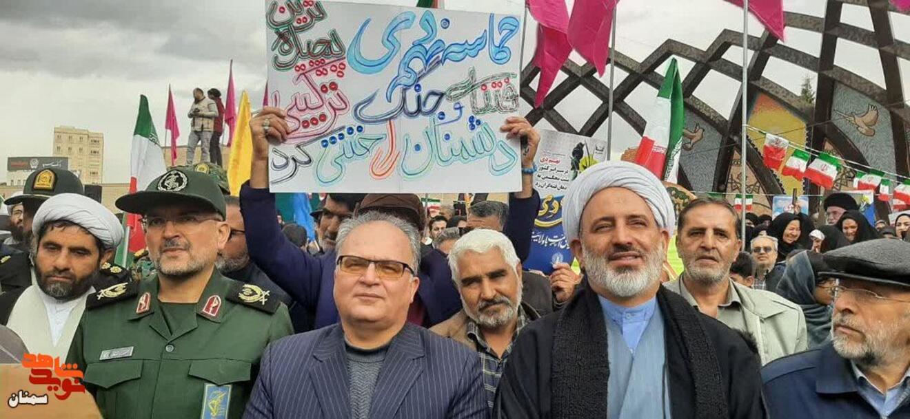 اجتماع مردم ولایت‌مدار شهرستان سمنان به مناسبت یوم الله ۹ دی - معراج شهدا