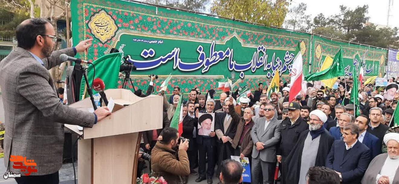 اجتماع مردم ولایت‌مدار شهرستان سمنان به مناسبت یوم الله ۹ دی - معراج شهدا