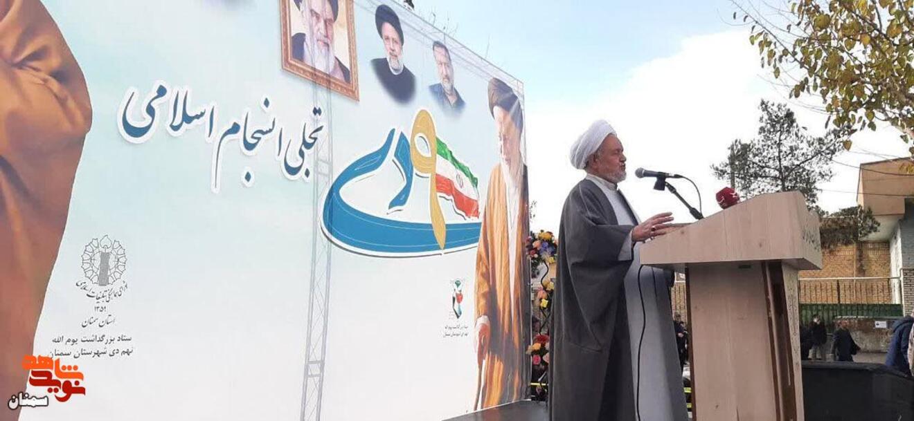 اجتماع مردم ولایت‌مدار شهرستان سمنان به مناسبت یوم الله ۹ دی - معراج شهدا