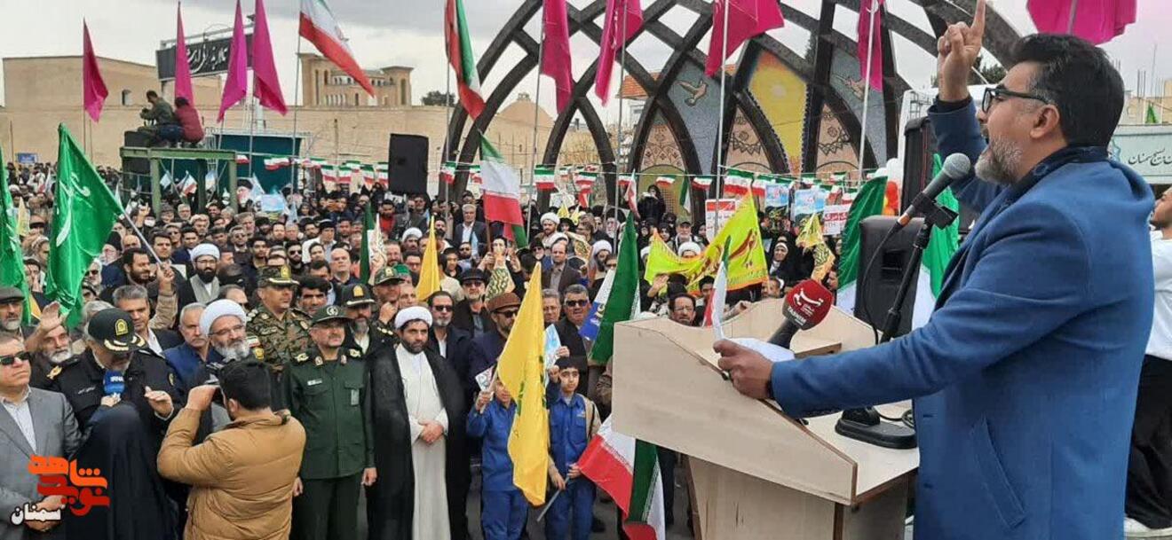 اجتماع مردم ولایت‌مدار شهرستان سمنان به مناسبت یوم الله ۹ دی - معراج شهدا