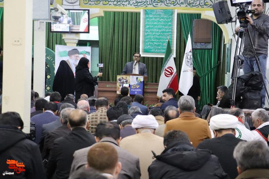 اجتماع یوم‌الله نهم دی‌ماه- حسینیه حضرت ابوالفضل(ع) شهرستان دامغان