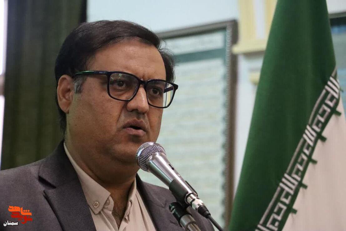 اجتماع یوم‌الله نهم دی‌ماه- حسینیه حضرت ابوالفضل(ع) شهرستان دامغان