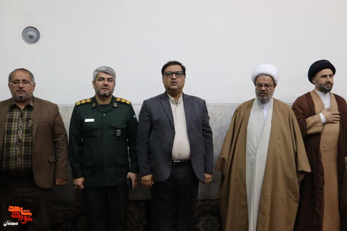 اجتماع یوم‌الله نهم دی‌ماه- حسینیه حضرت ابوالفضل(ع) شهرستان دامغان