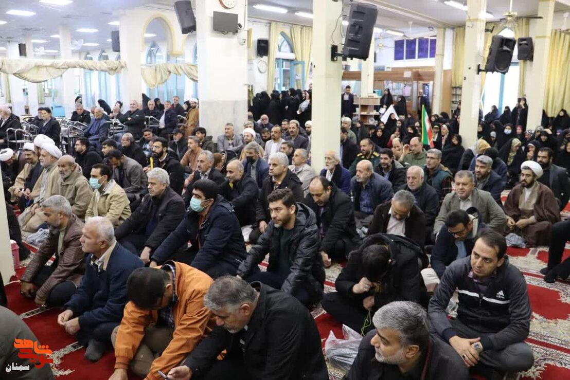 اجتماع یوم‌الله نهم دی‌ماه- حسینیه حضرت ابوالفضل(ع) شهرستان دامغان