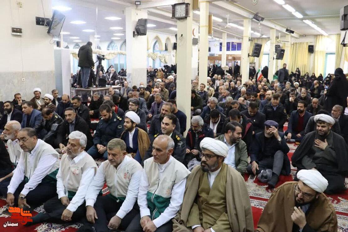 اجتماع یوم‌الله نهم دی‌ماه- حسینیه حضرت ابوالفضل(ع) شهرستان دامغان