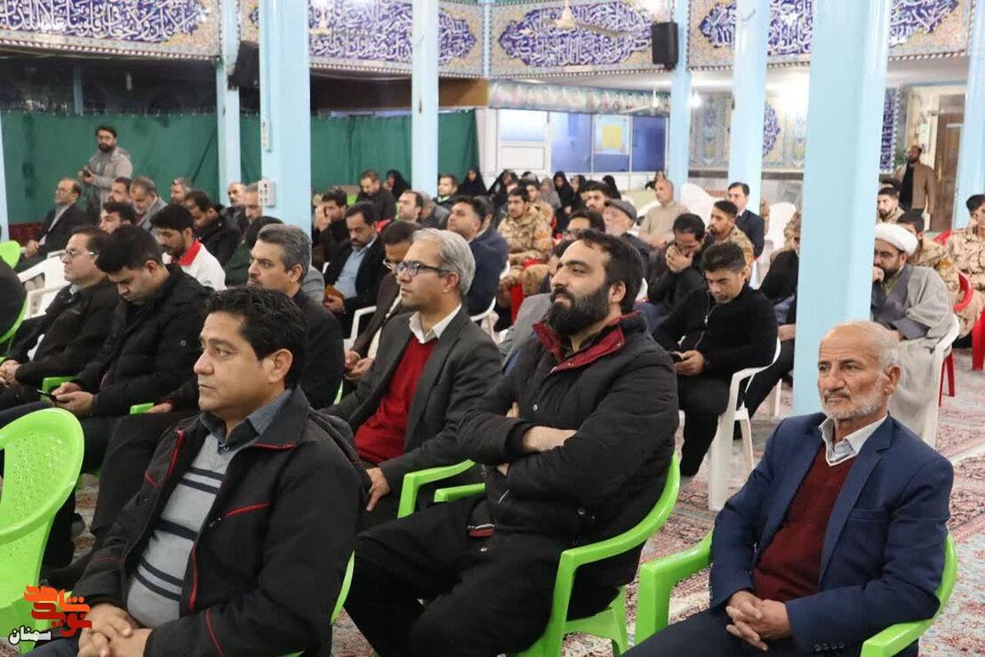 اجتماع یوم‌الله نهم دی‌ماه- مسجد جامع شهرستان میامی