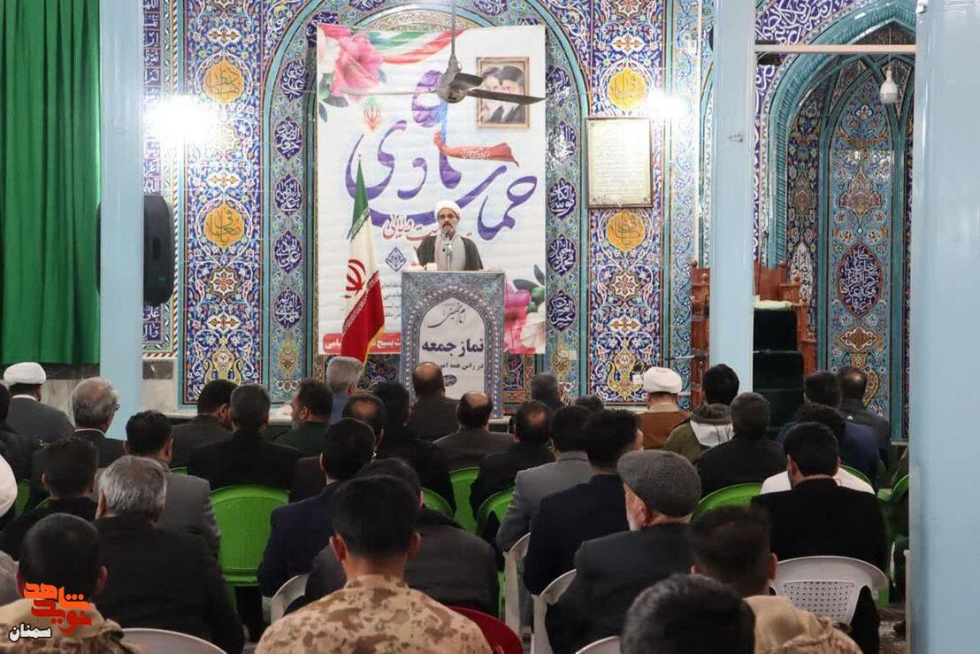 اجتماع یوم‌الله نهم دی‌ماه- مسجد جامع شهرستان میامی