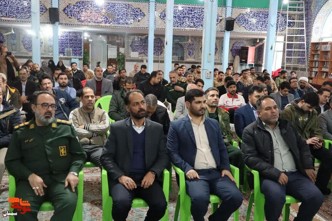 اجتماع یوم‌الله نهم دی‌ماه- مسجد جامع شهرستان میامی