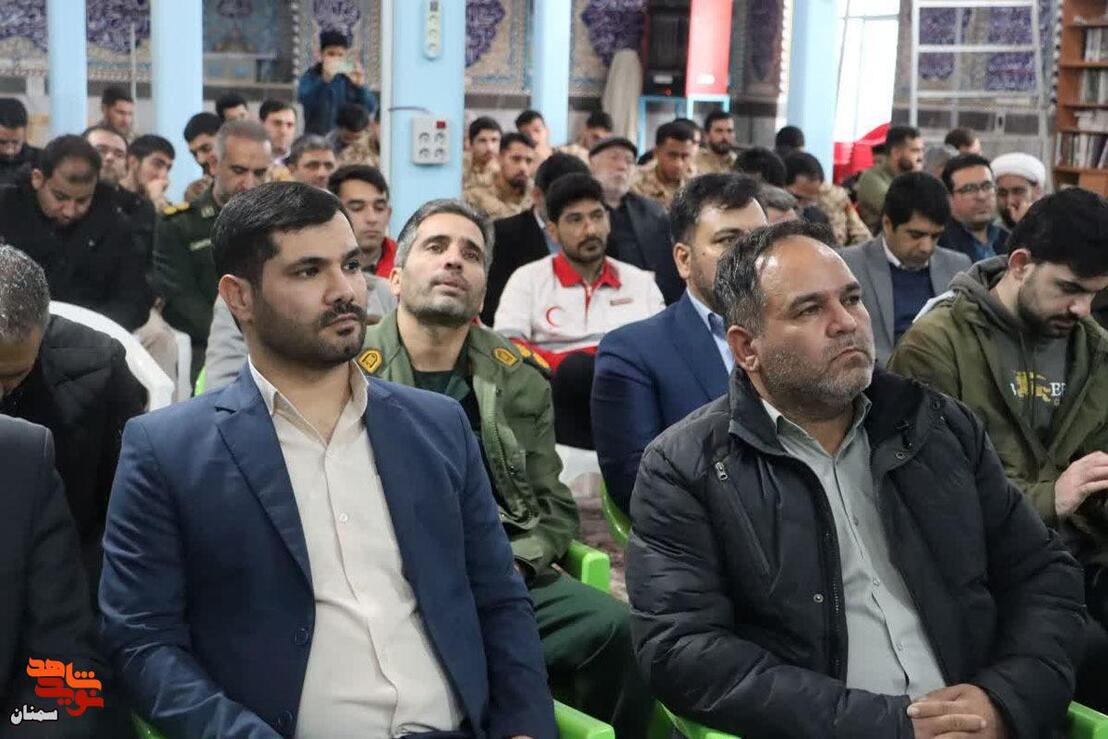 اجتماع یوم‌الله نهم دی‌ماه- مسجد جامع شهرستان میامی