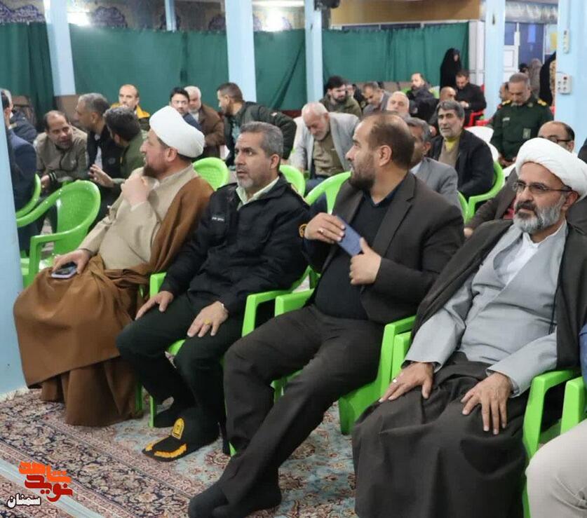 اجتماع یوم‌الله نهم دی‌ماه- مسجد جامع شهرستان میامی