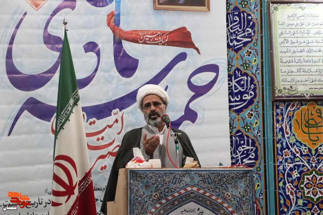 اجتماع یوم‌الله نهم دی‌ماه- مسجد جامع شهرستان میامی