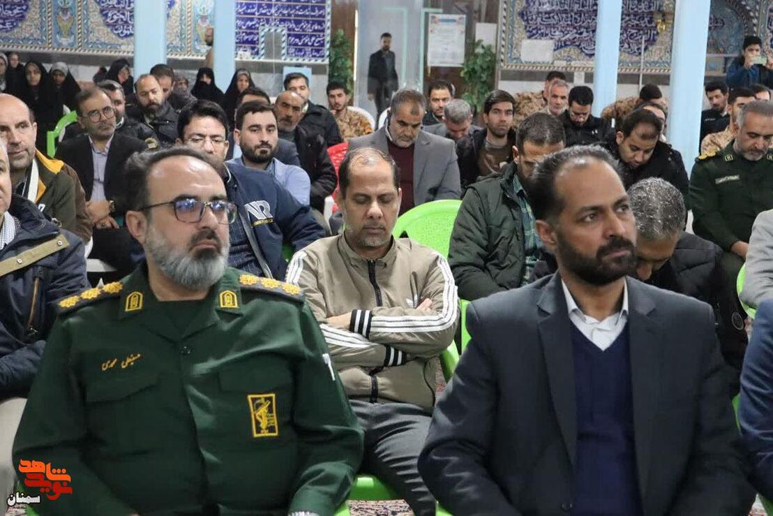 اجتماع یوم‌الله نهم دی‌ماه- مسجد جامع شهرستان میامی