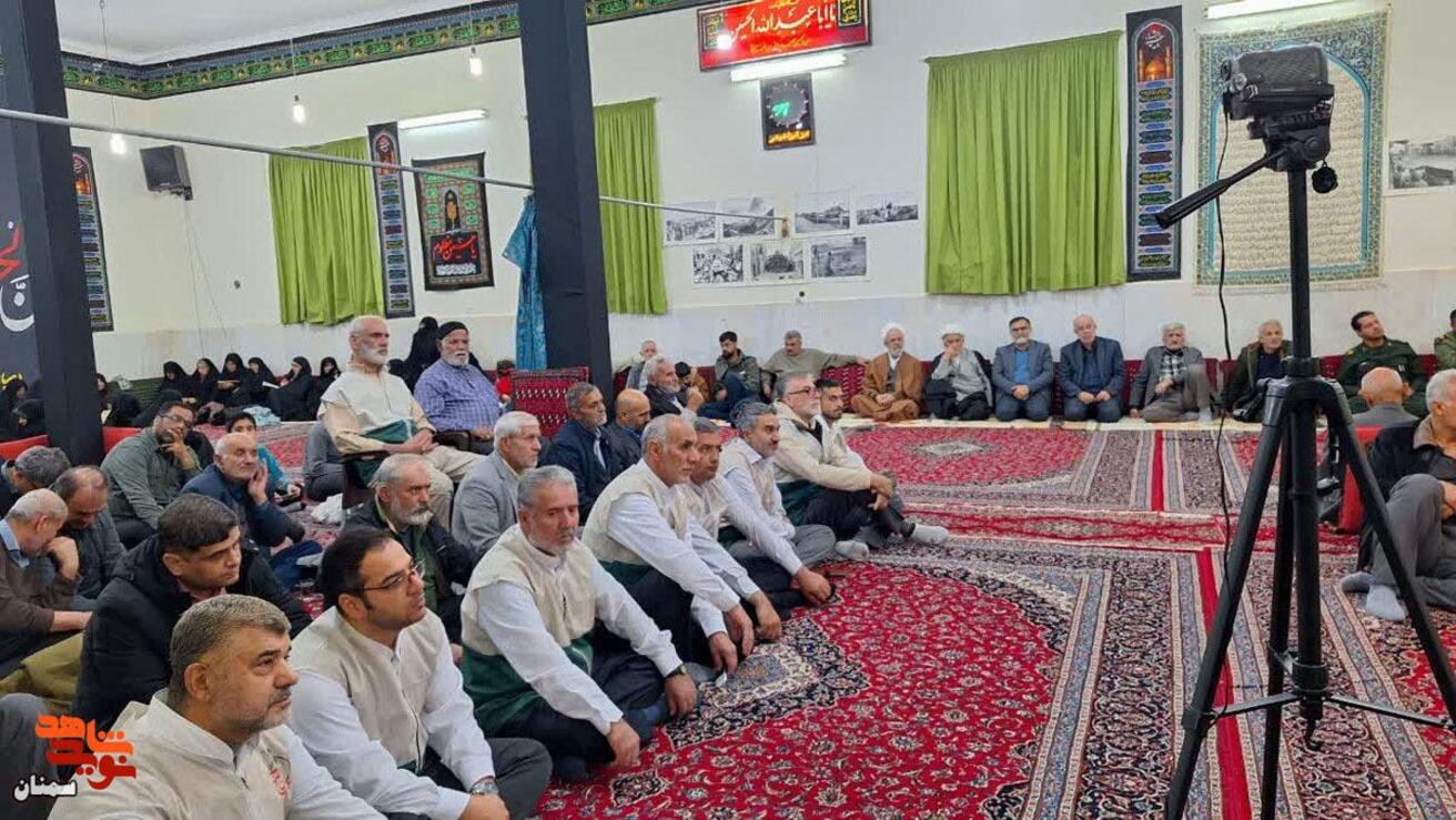 یادواره شهدای روستای ورکیان دامغان- یازدهم دی‌ماه ۱۴۰۴ حسینیه اعظم حضرت سیدالشهدا(ع) روستا