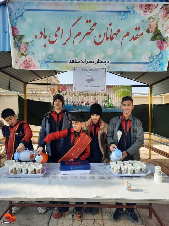 آیین زنگ مقاومت- چهاردهم دی‌ماه ۱۴۰۴ دبستان پسرانه شاهد شهرستان سمنان