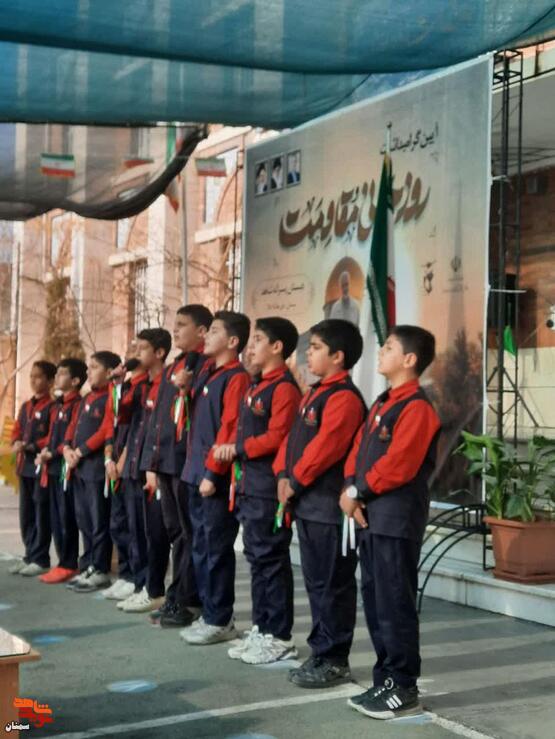 آیین زنگ مقاومت- چهاردهم دی‌ماه ۱۴۰۴ دبستان پسرانه شاهد شهرستان سمنان