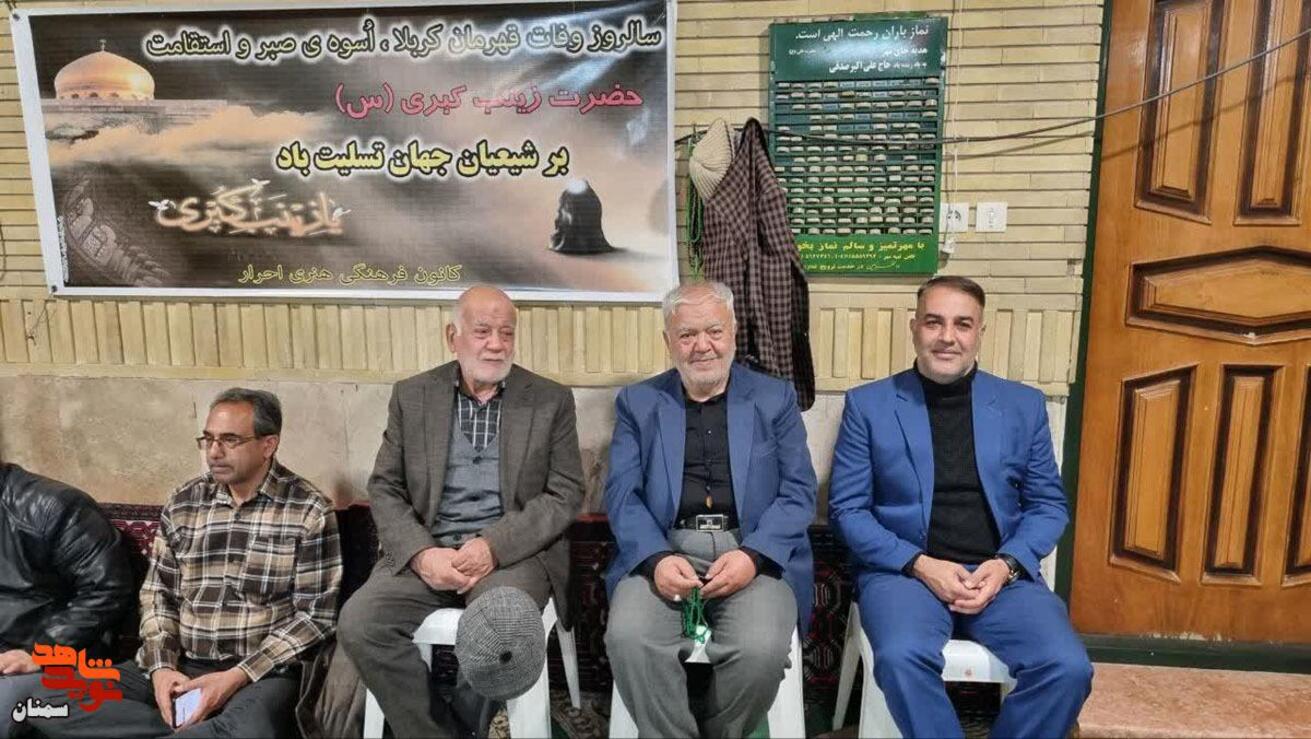 مراسم اربعین شهید گمنام- چهاردهم دی‌ماه ۱۴۰۴ روستای بق از توابع شهرستان دامغان