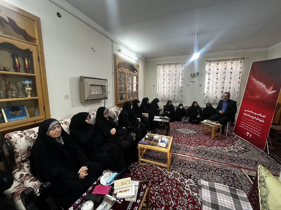 محفل انس با قرآن کریم و روایتگری شهدای غریب اسارت- هفدهم دی‌ماه ۱۴۰۴