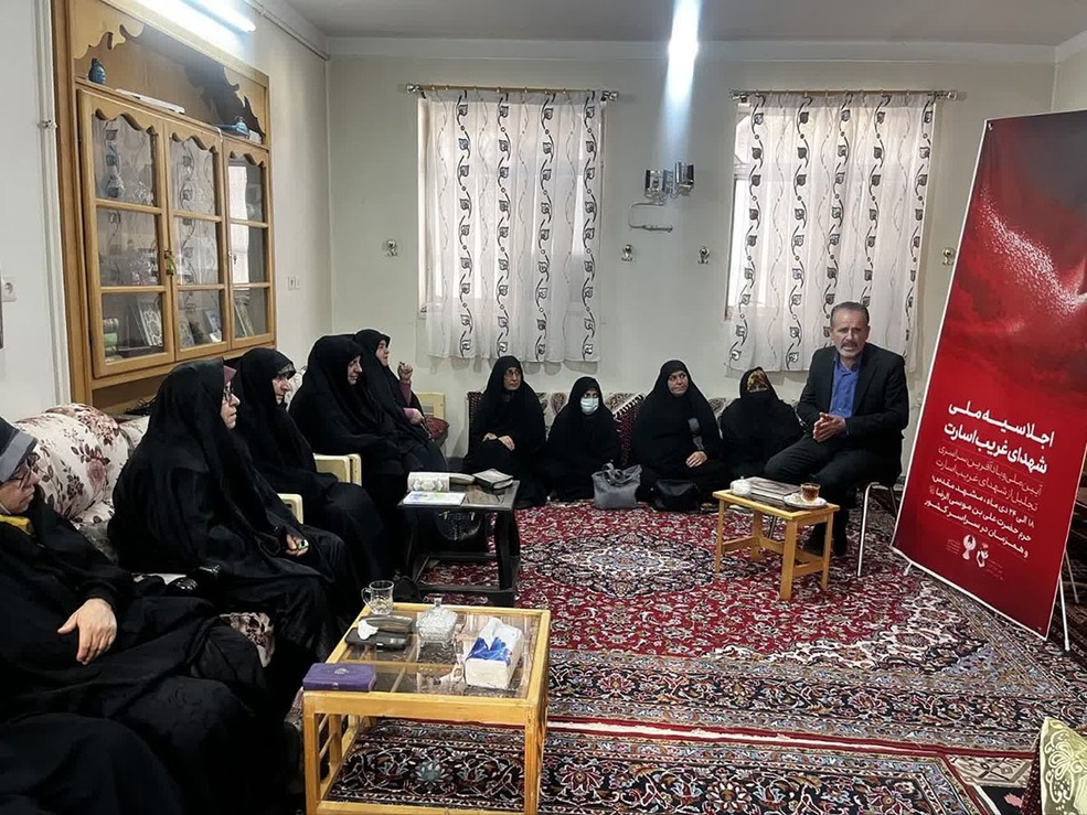 محفل انس با قرآن کریم و روایتگری شهدای غریب اسارت- هفدهم دی‌ماه ۱۴۰۴