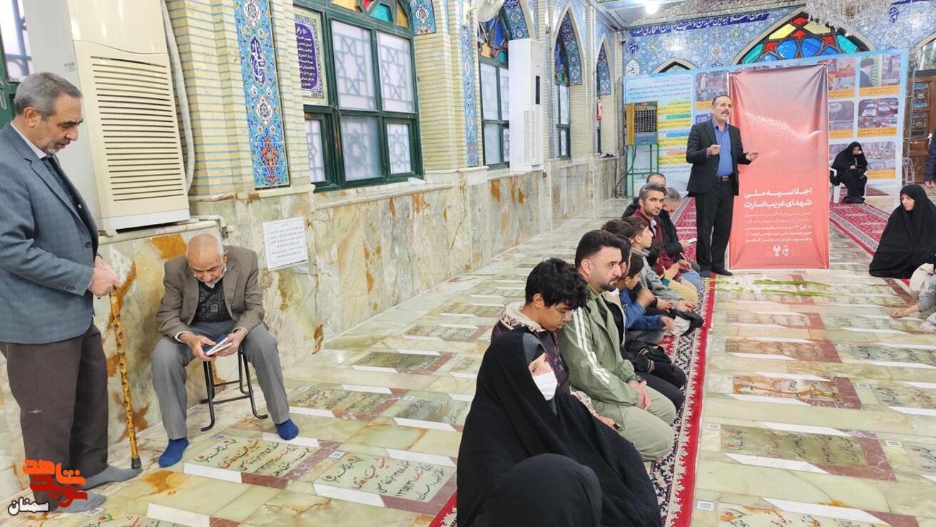 مراسم طلوع عطر و آفتاب- هجدهم دی‌ماه ۱۴۰۴ گلزار شهدای امامزاده یحیی(ع) شهرستان سمنان